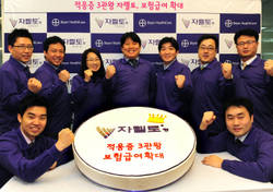 바이엘 ‘자렐토’ 적응증 건보적용