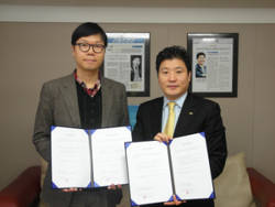 마이팜제약 개도국·최빈국에 동화책 전달
