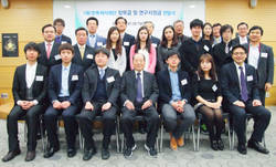 한독제석재단 의약학 관계자 연구지원금 수여