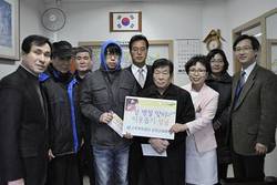 인천산재병원, 설 명절 맞이 성금 전달
