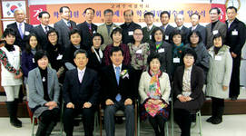 학술위원 신년회, 12기 학술위원 연수생 입소식