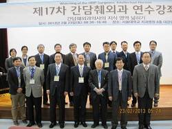 간담췌외과 의사의 지식 영역 넓히기