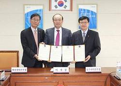 건보공단, 신임 지역본부장 직무청렴계약 체결