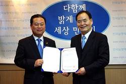 보령제약그룹 잇따른 기부로 이웃사랑실천