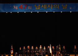 로슈진단 모범납세자 선정 ‘국무총리 표창’