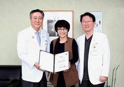 순천향대 부천, 명예 홍보대사에 배우 송채환 씨 위촉