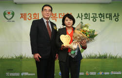 베링거, 의료보건공헌부문 대상 수상