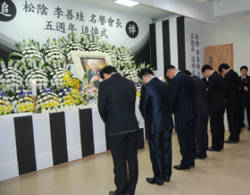 동성제약, 창업자 故 송음 이선규 명예회장 5주기