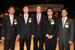 아산재단 제6회 아산의학상 시상식