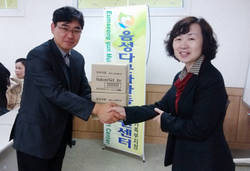 한독약품 다문화가족지원센터에 건기식 기부