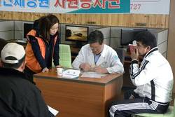 창원산재병원, “외국인근로자 무료진료” 봉사 펼쳐