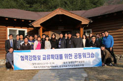 국산 의료기기 제조산업 활성화방안 모색