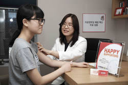 GSK 자궁경부암 백신 ‘서바릭스’ 무상공급