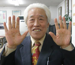 "서금요법 덕분에 건강 자신있어요"