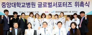 "중앙대병원에선 외국인 환자 언어불편 없다"