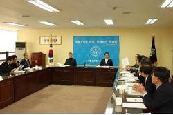 대한약사회 회무 인수인계 완료