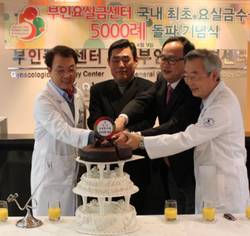 제일병원 부인요실금센터, 요실금수술 5000례 달성