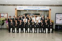 서울대병원 의생명연구원 역사전시회의실 지석영홀 개관