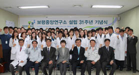 “카나브 개발 산실…글로벌 비상”
