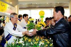 “암극복 희망과 행복 나눠요”…‘수선화의날’