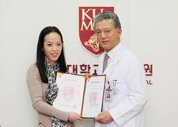 "작은 마음이지만 아이들에게 큰 희망이 되길"