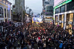 노바티스 장기기증 문화정착 앞장