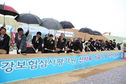 새로 들어설 심사평가원 신사옥 규모는