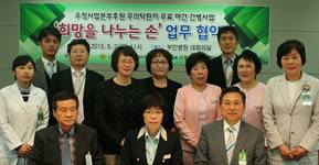 부민병원, 무의탁환자 무료 야간 간병사업 운영