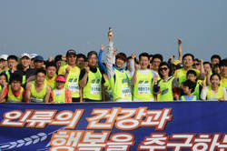 일화, 마라톤 통해 임직원 화합 다져