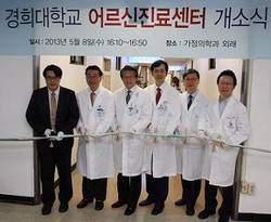"어르신들에 최상의 의료서비스 제공"