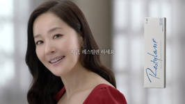 갈더마 ‘레스틸렌’ 새 광고 방영