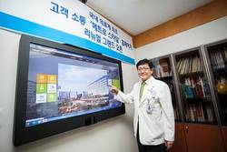 고통 소통 ‘메트로 스타일’ 홈페이지 오픈