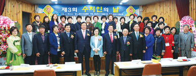 제3회 수지인의 날 대성황