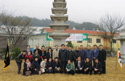 국고충 '수지침교습 인정'결정 기념식