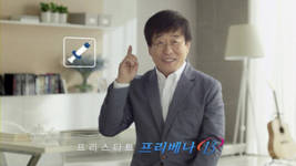 50대 폐렴구균 예방 필요성 홍보