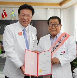 국민MC 송해, 국립중앙의료원 일일명예원장