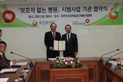 인하대병원, ‘보호자 없는 병원’ 최초 도입
