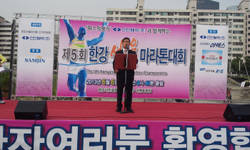 신신제약, 국민건강증진 공익활동 전개