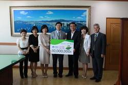 좋은강안병원, 소외계층 아동지원금 전달