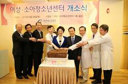 불임극복 위한 ‘아이바람(i-baram)클리닉 개소