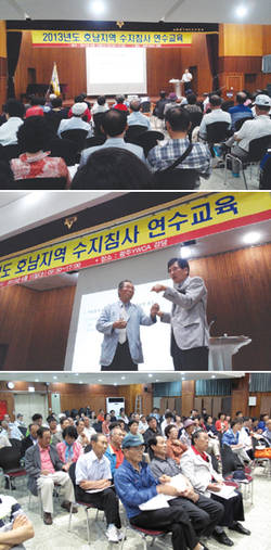 호남지역 수지침사 연수교육 성료