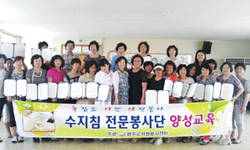 대법원 판례 수지침 자원봉사는 위법성이 조각된다(처벌하지 않는다)
의료법에는 고려수…