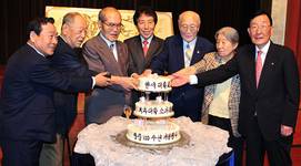 연세의대 소아과학교실 100주년 기념행사 성료
