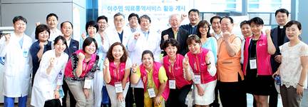 서울의료원, 이주민 건강 안전망 확충 나선다
