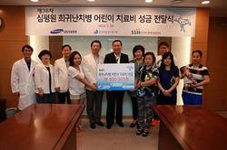 심평원, 희귀난치병 환아에 치료비 지원