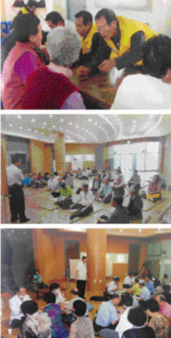 서금요법 자원봉사 인기 매우좋아