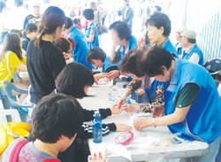 전국에서 서금요법 자원봉사 인기 최고