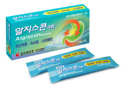 역류성식도염 치료제