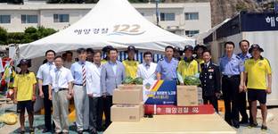 고신대복음병원장-남해해경청장, 송도해수욕장 방문