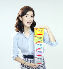 일동 아로나민씨플러스 새 모델에 이보영 발탁